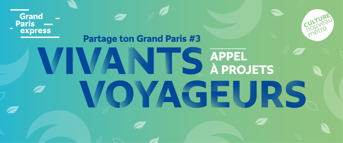 Appel à projets : Vivants Voyageurs