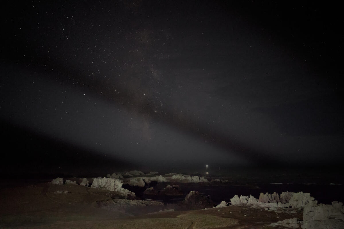 PRIX COAL Etudiant 2026 : La Nuit